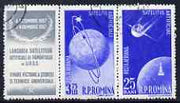 Rumania 1957 Launching of Artificial Satellite 25b & 3L75 blue se-tenant with label fine cds used, SG 2545a