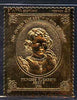 Staffa 1986 Queen's 60th Birthday £8 Princess Elizabeth Aged 8 (1934) embossed in 23k gold foil (with silver background) unmounted mint