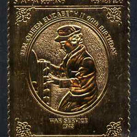 Staffa 1986 Queen's 60th Birthday £8 War Service (1943) embossed in 23k gold foil (with silver background) unmounted mint