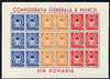 Rumania 1947 Trades Union Congress sheetlet containing 6 sets of 3 arranged 6x3 to form 3 se-tenant strips as SG 1854a, superb unmounted mint and scarce thus