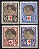 Rumania 1945 Red Cross Relief Fund perf set of 4 unmounted mint SG 1643-46