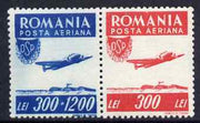 Rumania 1946 Sports - Air se-tenant pair unmounted mint SG 1821a