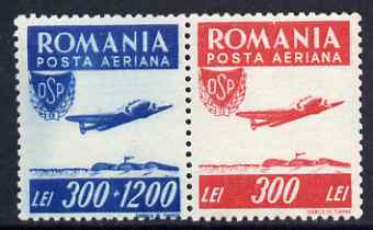 Rumania 1946 Sports - Air se-tenant pair unmounted mint SG 1821a