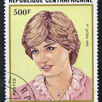 Central African Republic 1982 Princess Diana 21st birthday 500f (from Anniversaries set) superb cto used, SG 841