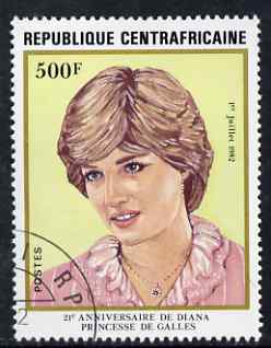 Central African Republic 1982 Princess Diana 21st birthday 500f (from Anniversaries set) superb cto used, SG 841