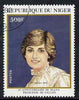 Niger Republic 1982 Princess Diana 21st birthday 500f (from Celebrities Anniversaries set) superb cto used, SG 890