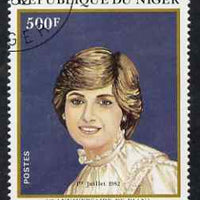 Niger Republic 1982 Princess Diana 21st birthday 500f (from Celebrities Anniversaries set) superb cto used, SG 890