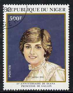 Niger Republic 1982 Princess Diana 21st birthday 500f (from Celebrities Anniversaries set) superb cto used, SG 890