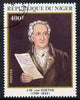 Niger Republic 1982 150th Death Anniversary of Goethe 400f (from Celebrities Anniversaries set) superb cto used, SG 889
