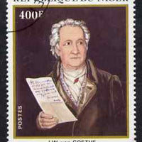 Niger Republic 1982 150th Death Anniversary of Goethe 400f (from Celebrities Anniversaries set) superb cto used, SG 889