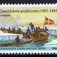 Cinderella - Greenland 1984 label commemorating the 1883-85 Konebade Expedition showing the team in boats unmounted mint