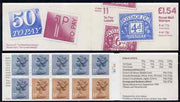 Great Britain 1981-85 Postal History series #11 (Postage Due Stamps) £1.54 booklet with cyl number in margin at right, SG FQ1B