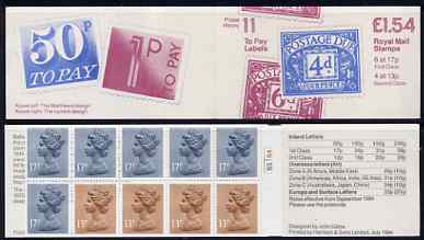 Great Britain 1981-85 Postal History series #11 (Postage Due Stamps) £1.54 booklet with cyl number in margin at right, SG FQ1B