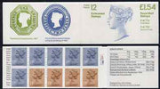 Great Britain 1981-85 Postal History series #12 (QV Embossed Stamps) £1.54 booklet with cyl number in margin at right, SG FQ2B