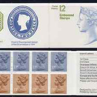 Great Britain 1981-85 Postal History series #12 (QV Embossed Stamps) £1.54 booklet with selvedge at right, SG FQ2B