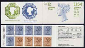 Great Britain 1981-85 Postal History series #12 (QV Embossed Stamps) £1.54 booklet with selvedge at right, SG FQ2B