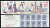 Great Britain 1981 19th Century Women's Costumes Series #1 (1800-15) £1.40 folded booklet with cyl number in margin at left, SG FM3A