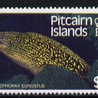 Pitcairn Islands 1988 Fish $3 with wmk s/ways inverted SG 313Ei (blocks & gutter pairs available pro rata) unmounted mint