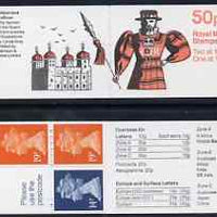 Great Britain 1988-89 Gilbert & Sullivan Operas #1 (The Yeoman of the Guard) 50p booklet complete with cyl nos (B1 B16), SG FB51