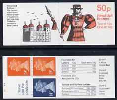 Great Britain 1988-89 Gilbert & Sullivan Operas #1 (The Yeoman of the Guard) 50p booklet complete with cyl nos (B1 B16), SG FB51