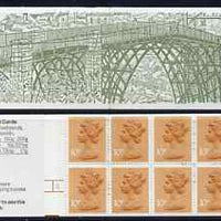 Great Britain 1979-81 Industrial Archaeology Series #1 (Ironbridge, Telford) £1.00 folded booklet with cyl number in margin at left SG FH1A