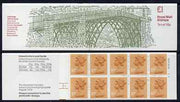 Great Britain 1979-81 Industrial Archaeology Series #1 (Ironbridge, Telford) £1.00 folded booklet with cyl number in margin at left SG FH1A