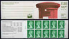 Great Britain 1986 Pillar Box (Write Now) £1.20 folded booklet with cyl number in margin at left SG FJ4A