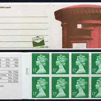 Great Britain 1986 Pillar Box (Write Now) £1.20 folded booklet with cyl number in margin at left SG FJ4A