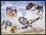 Guinea - Bissau 2009 African Birds of Prey perf s/sheet unmounted mint