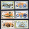 St Helena 1978 Wreck of the Witte Leeuw perf set of 6 unmounted mint SG 341-45