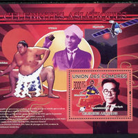 Comoro Islands 2009 Asian Celebrities perf s/sheet unmounted mint