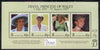 St Helena 1998 Princess Diana Commemoration perf m/sheet unmounted mint SG MS761