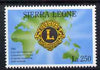 Sierra Leone 1992 Anniversaries & Events - International Lions Club perf 250L unmounted mint SG 1948*