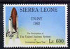 Sierra Leone 1992 Anniversaries & Events - UN International Space Year - Space Shuttle perf 600L unmounted mint SG 1952*