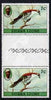 Sierra Leone 1980-82 Birds - Didric Cuckoo 7c (with 1982 imprint date) unmounted mint gutter pair SG 626B. NOTE - this item has been selected for a special offer with the price significantly reduced