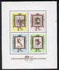 Hungary 1962 Stamp Day perf m/sheet SG MS 1841 (mi Bl 36)