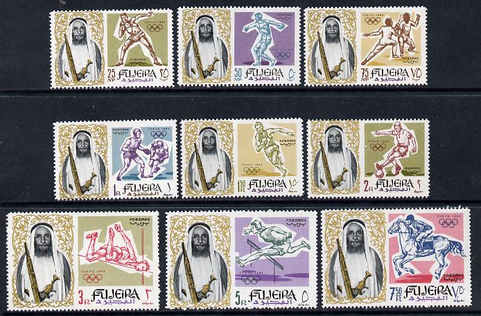 Fujeira 1964 Olympics set of 9 unmounted mint (Mi 19-27A)