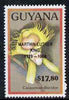 Guyana 1990 (?) Martin Luther King opt on $17.80 orchid (Catasetum d) from World Personalities overprints, unmounted mint as SG type 465