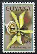 Guyana 1990 (?) Martin Luther King opt on $25.00 orchid (Epidendrum f) from World Personalities overprints, unmounted mint as SG type 465