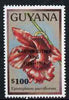 Guyana 1990 (?) Martin Luther King opt on $100.00 orchid (Epistephium p) from World Personalities overprints, unmounted mint as SG type 465