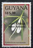 Guyana 1990 (?) Lech Walesa opt on $15.30 orchid (Epidendrum n) from World Personalities overprints, unmounted mint as SG type 465