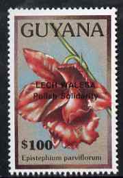 Guyana 1990 (?) Lech Walesa opt on $100.00 orchid (Epistephium p) from World Personalities overprints, unmounted mint as SG type 465