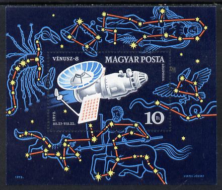 Hungary 1973 Venus 8 m/sheet unmounted mint SG MS 2781 (mi Bl 95)