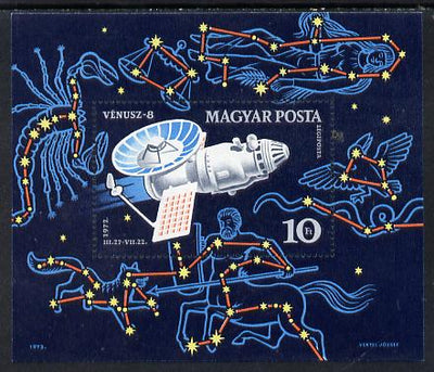 Hungary 1973 Venus 8 m/sheet unmounted mint SG MS 2781 (mi Bl 95)