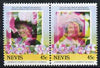 Nevis 1985 Life & Times of HM Queen Mother (Leaders of theWorld) 45c se-tenant pair with superb 3mm misplacement of magenta colour resulting in blurring and double portrait, unmounted mint, as SG 309avar