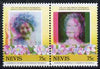 Nevis 1985 Life & Times of HM Queen Mother (Leaders of theWorld) 75c se-tenant pair with superb 3mm misplacement of magenta colour resulting in blurring and double portrait, unmounted mint, as SG 311avar
