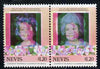 Nevis 1985 Life & Times of HM Queen Mother (Leaders of theWorld) $1.20 se-tenant pair with superb 3mm misplacement of magenta colour resulting in blurring and double portrait, unmounted mint, as SG 313avar