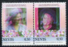 Nevis 1985 Life & Times of HM Queen Mother (Leaders of theWorld) $1.50 se-tenant pair with superb 3mm misplacement of magenta colour resulting in blurring and double portrait, unmounted mint, as SG 315avar