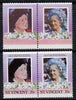 St Vincent 1985 Life & Times of HM Queen Mother (Leaders of theWorld) 35c se-tenant pair with black omitted (Country & value) plus normal pair, all unmounted mint, as SG 910avar