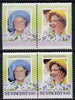 St Vincent 1985 Life & Times of HM Queen Mother (Leaders of theWorld) $1.60 se-tenant pair with black omitted (Country & value) plus normal pair, all unmounted mint, as SG 916avar